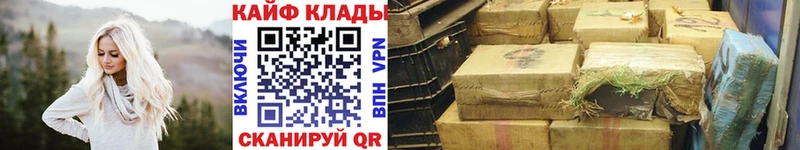 Виды наркоты Светлый Псилоцибиновые грибы КОКАИН А ПВП Гашиш Канабис