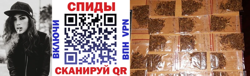 ОМГ ОМГ как войти  Светлый  БУТИРАТ BDO  где купить наркотик 