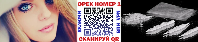 COCAIN VHQ  Светлый 