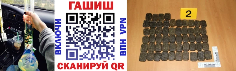 мориарти клад  Светлый  Гашиш индика сатива 