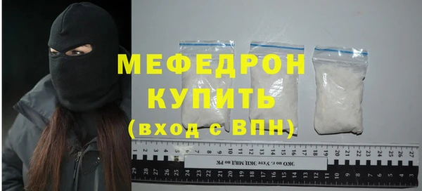 дживик Белокуриха
