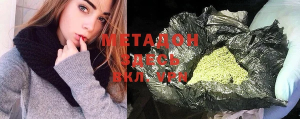 PSILOCYBIN Ступино