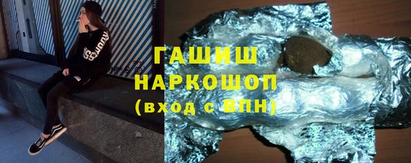 а пвп мука Богданович