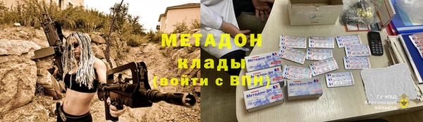 PSILOCYBIN Ступино