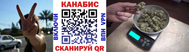 ссылка на мегу ТОР  Светлый  Канабис OG Kush 